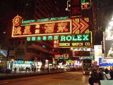 nathan road hong kong restaurants.